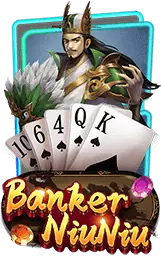 เกมแนะนำ ma88